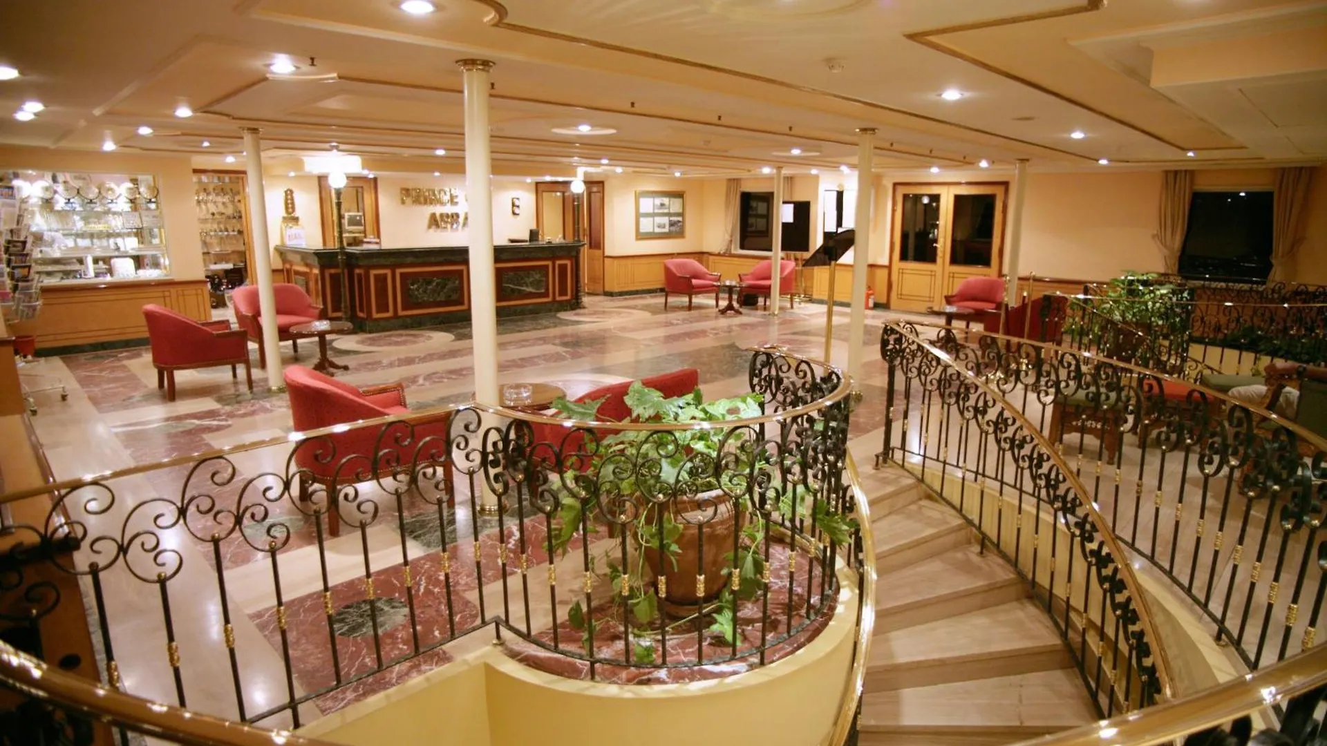 Hotel Moevenpick Prince Abbas Lake Nasser Cruise, Every Monday Four Nights From Aswan, Every Friday Three Nights From Abu-Simbel - Including Excursions And Sightseeing