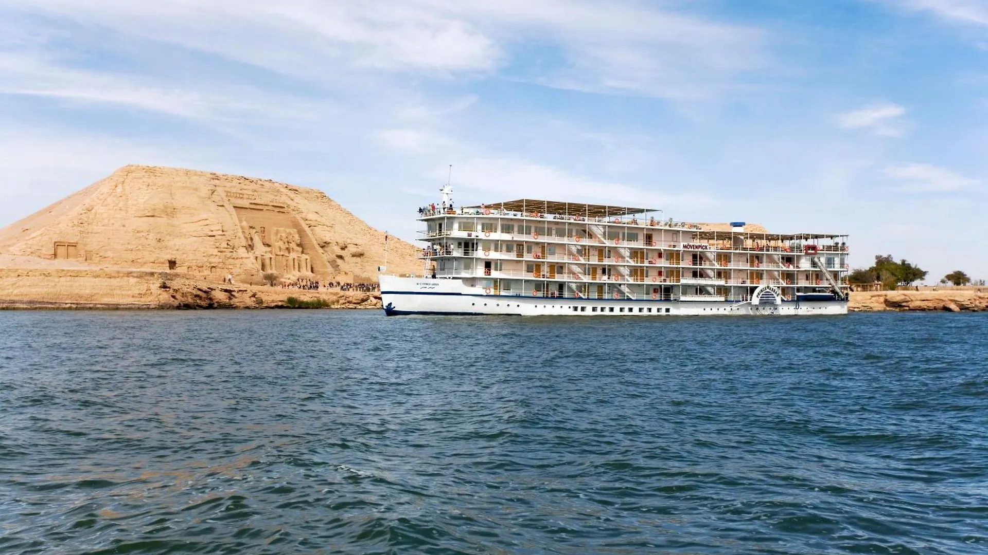 Moevenpick Prince Abbas Lake Nasser Cruise, Every Monday Four Nights From Aswan, Every Friday Three Nights From Abu-Simbel - Including Excursions And Sightseeing Egypt
